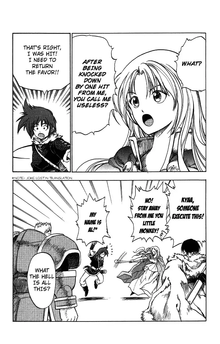 Fire Emblem Hasha no Tsuguri Chapter 2 45